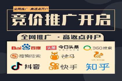 短视频信息流与社交媒体的融合：微信视频号案例