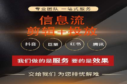 百度竞价排名案例：打造爆款广告的秘诀