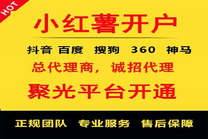 案例深度剖析：SEM网络推广助力企业业绩增长